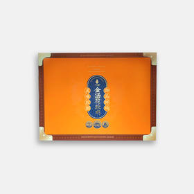 【莹丽方】金汤花胶鸡