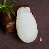 和田玉（白玉）籽料对牌--守望 商品缩略图4