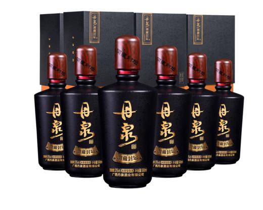 【酒厂自营】广西丹泉酒 洞藏封坛酒黑钻 53度酱香型白酒500ml 礼盒装带酒杯收藏送礼 500ml*1 商品图0