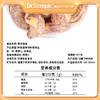停发】森宝 低温烘焙紫衣腰果470g*2罐 [福利品] 商品缩略图2