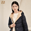 佐尔美冬季新款 连帽保暖中长款面包服羽绒服女E24YY21 月销 0 商品缩略图3