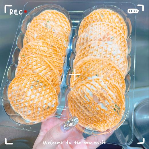 脆皖金丝虾饼300g • 中裕脆皖 商品图3