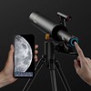 当当狸TW1智能天文望远镜 高倍高清 观星观景户外旅游家用科普早教电子望远镜 商品缩略图0