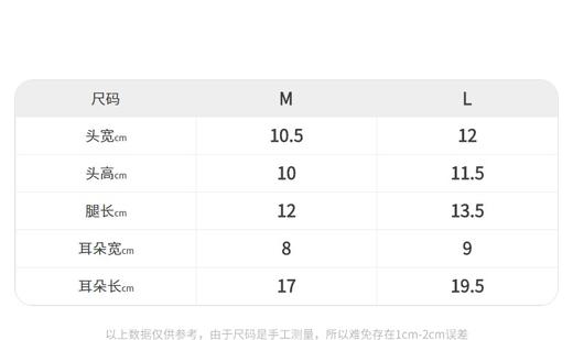 JNBY 22年春款  双肩包  6M1L81140 商品图2
