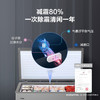 海尔（Haier）306升 智能电脑控温 减霜80% 100H断电保护 三重抑菌呵护 钛金灰外观冷藏冷冻转换冰箱大冷柜BC/BD-306HED 商品缩略图1