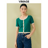 VIMAGE纬漫纪春季新款简约大方针织衫V1901505 商品缩略图0