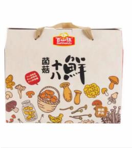 【BF】百山祖小18鲜525g/盒（核销地点:品牌厅或BF超市烟酒柜） 商品图0
