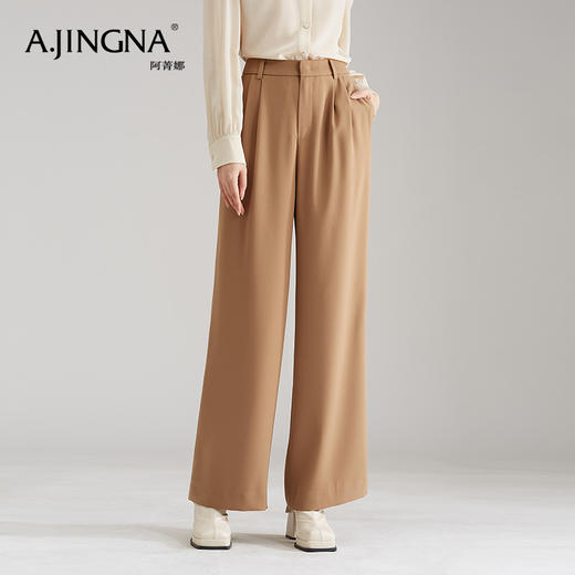 【特价不退换】阿菁娜飒爽大美前打褶直筒阔腿高腰裤A26Q110023 商品图2