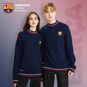 巴塞罗那俱乐部官方商品丨巴萨新款立领拉链毛衣保暖简约休闲