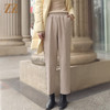 佐尔美冬季新款 气质条纹绵羊毛长裤女E24KC34 商品缩略图0