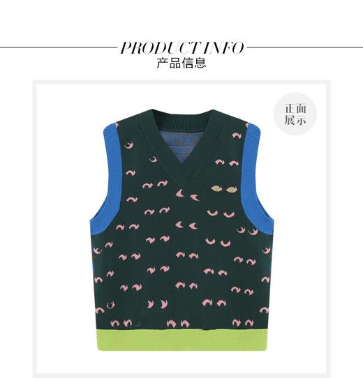 江南布衣婴童  22年春装新品毛衫背心 1M1300200 商品图0