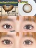 【店主实拍】柚子海盐 14.5mm 【年抛 0-1000度 无525/575】 商品缩略图7
