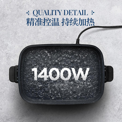 摩飞多功能锅MR9088【KGCJ8.9】 商品图2