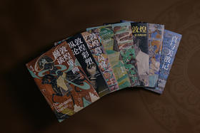 常书鸿文集（全8册，精装，常沙娜亲定图文典藏版）