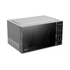 美的（Midea）多功能微波炉快捷家用 PM2003/20L【KGCJ8.9】 商品缩略图4