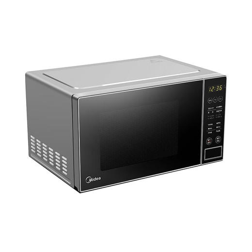 美的（Midea）多功能微波炉快捷家用 PM2003/20L【KGCJ8.9】 商品图4