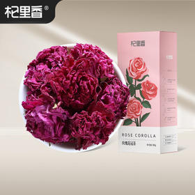 杞里香玫瑰花冠茶叶养生茶干瓣玫瑰花草茶平阴重瓣红玫瑰花无硫大朵泡水喝30g*2盒