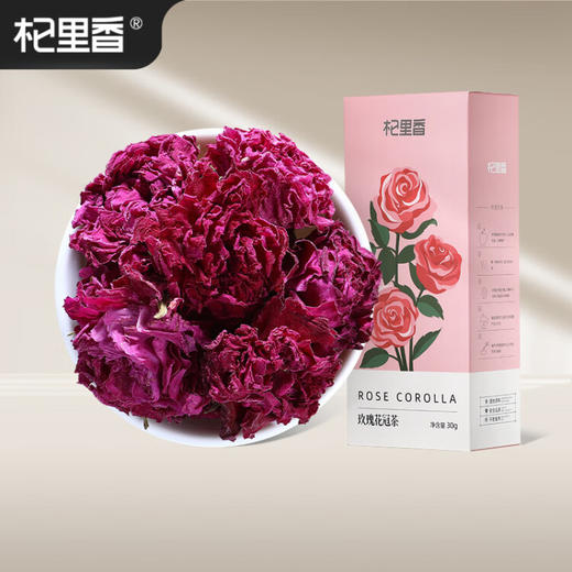 杞里香玫瑰花冠茶叶养生茶干瓣玫瑰花草茶平阴重瓣红玫瑰花无硫大朵泡水喝30g*2盒 商品图0