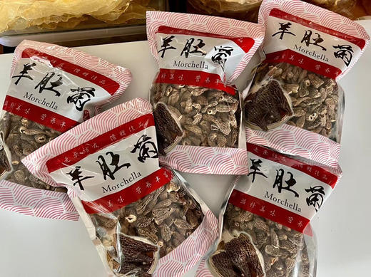 羊肚菌250g 商品图0