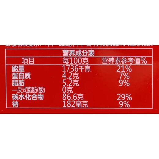 不二家牛乳糖礼盒240g糖果年货创意礼盒 商品图3