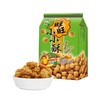 【吃到5-7月】旺旺膨化薯片合集 浪味仙小小酥米果卷 商品缩略图2