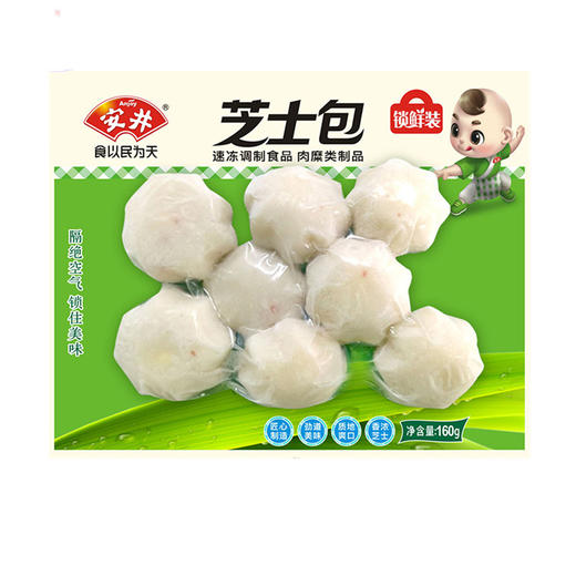 安井芝士包 160g 商品图1