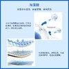 雅奇皮肤屏障海藻糖修复敷料（原医用冷敷护理贴） 商品缩略图2
