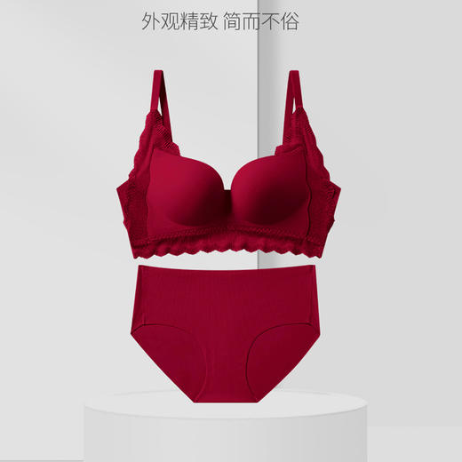 已下市】爱彼兰 本命年舒适聚拢无痕无钢圈酒红色内衣套装[福利品] 商品图4