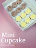 小萌cupcake 商品缩略图4