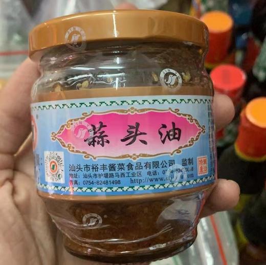 蒜头油（瓶装） 商品图0