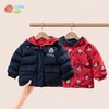 贝贝怡迪士尼联名童装男童女童羽绒服款轻便防风保暖连帽羽绒外套224S3113 商品缩略图6