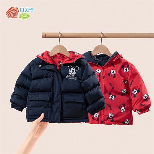 贝贝怡迪士尼联名童装男童女童羽绒服款轻便防风保暖连帽羽绒外套224S3113 商品图6