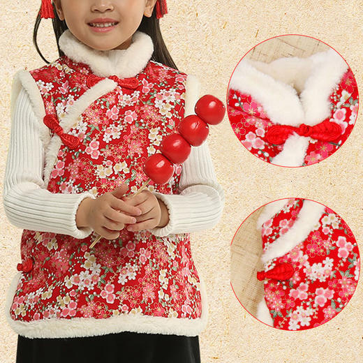 裁缝学苑 TG17儿童唐装中国风马甲拜年服11服装裁剪图牛皮纸样 商品图0