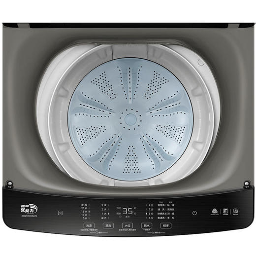 海尔（Haier）洗衣机XQS100-BZ226 商品图14