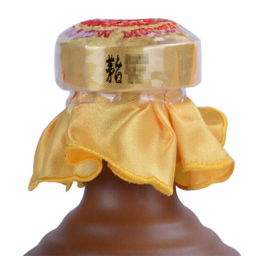 茅台十五年 白酒 500ml 商品图5