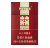 [烟]双喜(硬经典1906) 商品缩略图0