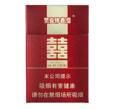 [烟]双喜(硬经典1906) 商品图0