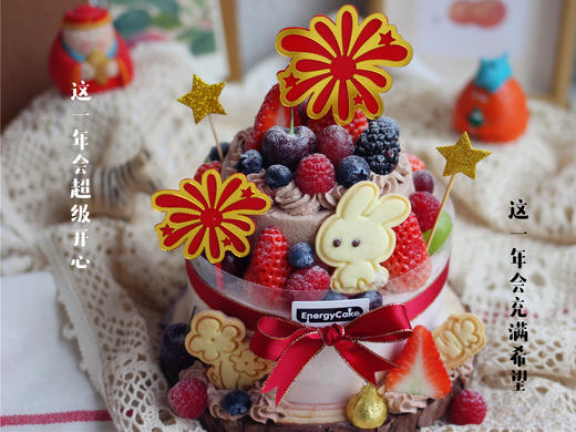 【欢喜小兔子】 商品图4