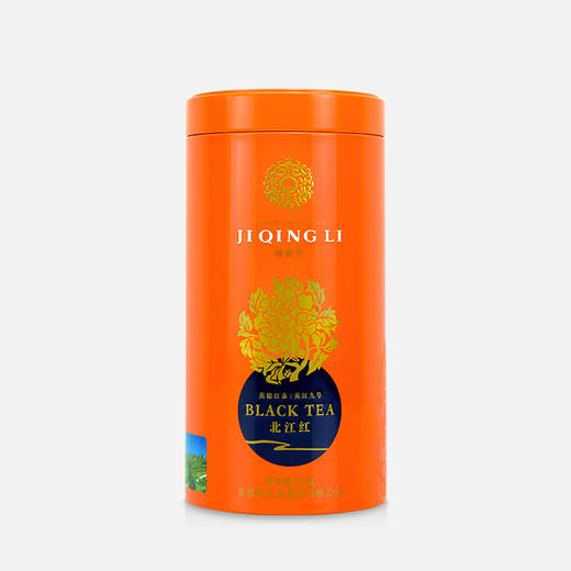 品城记甄选 【英德红茶 英红九号红茶 】英红九号 150g/罐   英德红茶200g/袋 商品图3