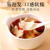 【正宗同仁堂品牌】北京同仁堂 百合200g 百合干 龙牙百合 瓣大肉厚 膳食滋补养生 百合银耳莲子羹原料SY 商品缩略图3
