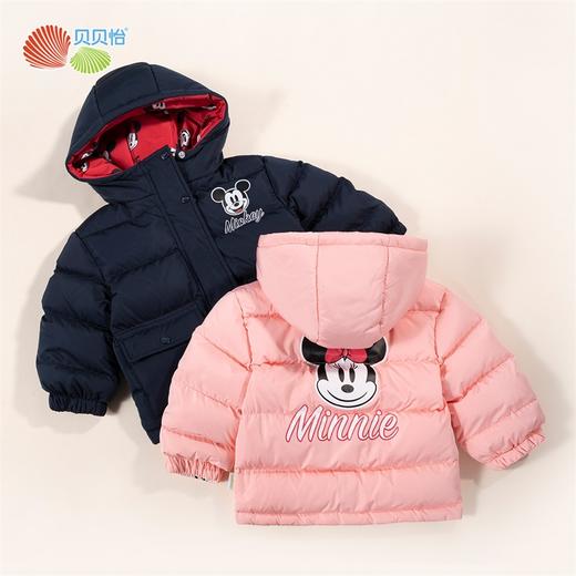 贝贝怡迪士尼联名童装男童女童羽绒服款轻便防风保暖连帽羽绒外套224S3113 商品图5
