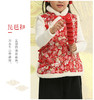 裁缝学苑 TG17儿童唐装中国风马甲拜年服11服装裁剪图牛皮纸样 商品缩略图3