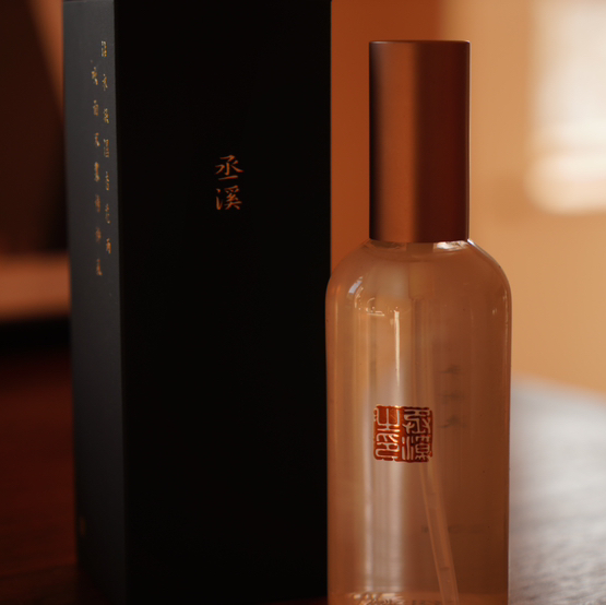 全新配方丞溪玻色因平衡精粹水