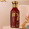 上海贵酒 家系列酱香型白酒 53度小酒礼盒125ml*4瓶/套 [福利品] 商品缩略图1