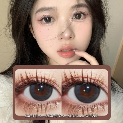 DorisCon黑莓冻 14.5mm(着色13.9mm) 0-1000度(无525/575) 韩产进口 年抛 商品图0