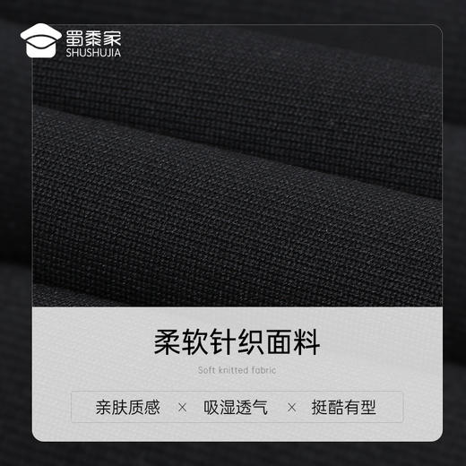 【实付满399送保温杯】【抗皱速干休闲长裤】弹力运动长裤宽松直筒通勤裤 商品图2