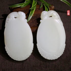 和田玉（白玉）籽料对牌--守望