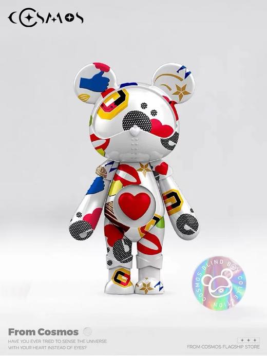 1F 星际熊 星际熊印花收藏-手办系列 商品图1