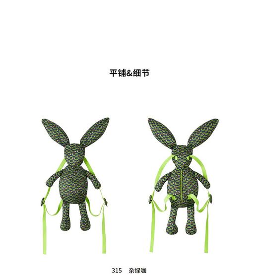 JNBY 22年春款  双肩包  6M1L81140 商品图5