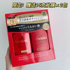日本丝蓓绮金椿/红椿洗发护发套盒 商品缩略图1